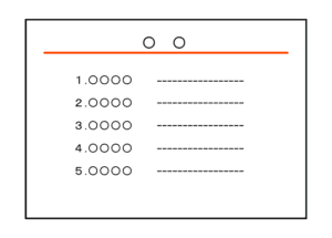 リスト形式の企画提案内容が記載されたページのフリーイラスト