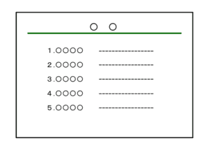 リスト形式の提案内容が記載されたページのフリーイラスト