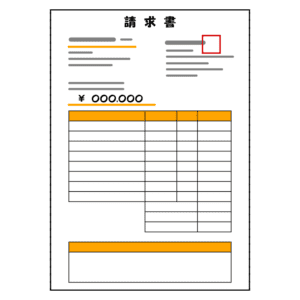 シンプルな請求書のフリーイラスト