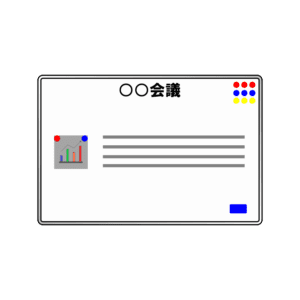 会議風のホワイトボードのフリーイラスト